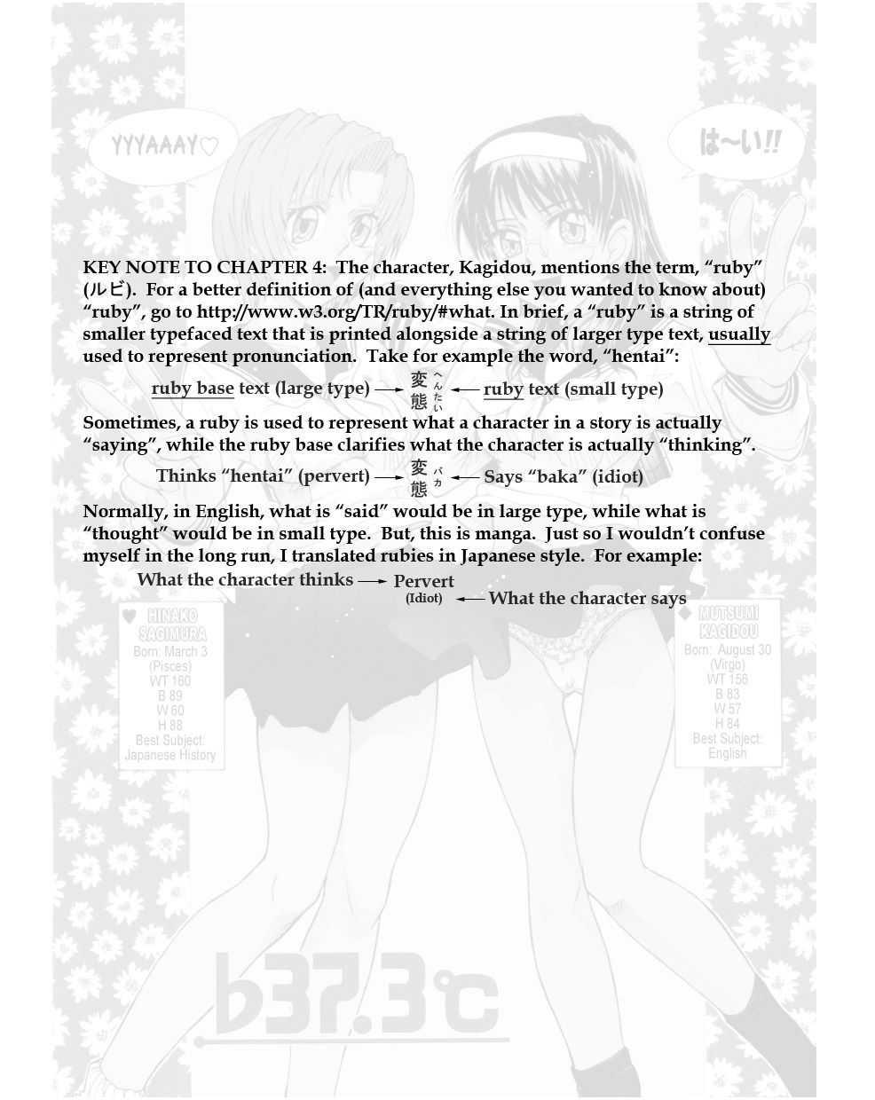 ♭37°c Chapter 1000 Page 77